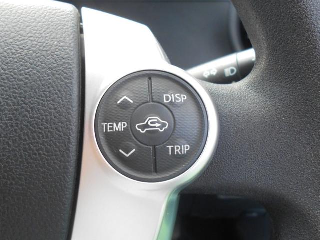 アクア Ｓ　車検整備付　走行距離３５８６４ＫＭ　純正メモリーナビ＋ＥＴＣ＋バックカメラ　ブルートゥースオーディオ対応　ハイブリッド　１５００ＣＣ　クールソーダメタリック　５人乗り（29枚目）