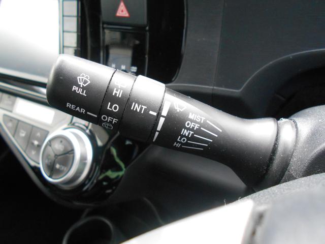 アクア Ｓ　車検整備付　走行距離３５８６４ＫＭ　純正メモリーナビ＋ＥＴＣ＋バックカメラ　ブルートゥースオーディオ対応　ハイブリッド　１５００ＣＣ　クールソーダメタリック　５人乗り（30枚目）