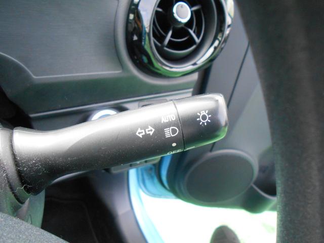 アクア Ｓ　車検整備付　走行距離３５８６４ＫＭ　純正メモリーナビ＋ＥＴＣ＋バックカメラ　ブルートゥースオーディオ対応　ハイブリッド　１５００ＣＣ　クールソーダメタリック　５人乗り（31枚目）