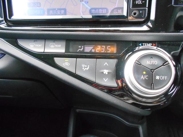 アクア Ｓ　車検整備付　走行距離３５８６４ＫＭ　純正メモリーナビ＋ＥＴＣ＋バックカメラ　ブルートゥースオーディオ対応　ハイブリッド　１５００ＣＣ　クールソーダメタリック　５人乗り（33枚目）