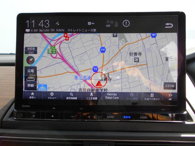 オデッセイハイブリッド ｅ：ＨＥＶアブソルート・ＥＸ　初度令和６年７月　走行１９０１６ｋｍ　車検令和９年７月１８日　７人乗り　両側電動スライドＤ　本革シート　ナビ＋全方位カメラ＋ＥＴＣ２．０＋ドラレコＦＲ＋フルセグ　運転席＋助手席＋２列目シートヒーター（8枚目）