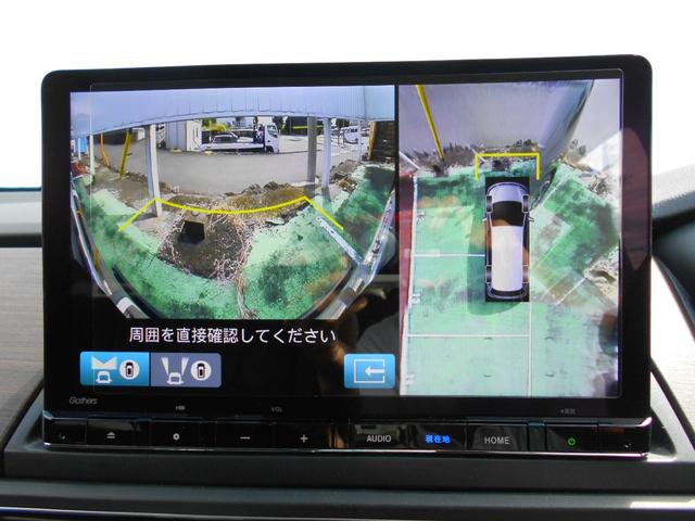 オデッセイハイブリッド ｅ：ＨＥＶアブソルート・ＥＸ　初度令和６年７月　走行１９０１６ｋｍ　車検令和９年７月１８日　７人乗り　両側電動スライドＤ　本革シート　ナビ＋全方位カメラ＋ＥＴＣ２．０＋ドラレコＦＲ＋フルセグ　運転席＋助手席＋２列目シートヒーター（9枚目）