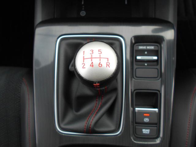 シビック RS 6速MT車 初度令和7年1月14日 走行7814km 車検令和10年1月13日テールゲートスポイラーウイングタイプ装着無限ベンチレーテッドバイザー装着グーグル搭載9インチホンダコネクトディスプレイ装備(45枚目)