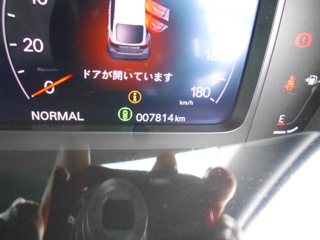 シビック RS 6速MT車 初度令和7年1月14日 走行7814km 車検令和10年1月13日テールゲートスポイラーウイングタイプ装着無限ベンチレーテッドバイザー装着グーグル搭載9インチホンダコネクトディスプレイ装備(48枚目)
