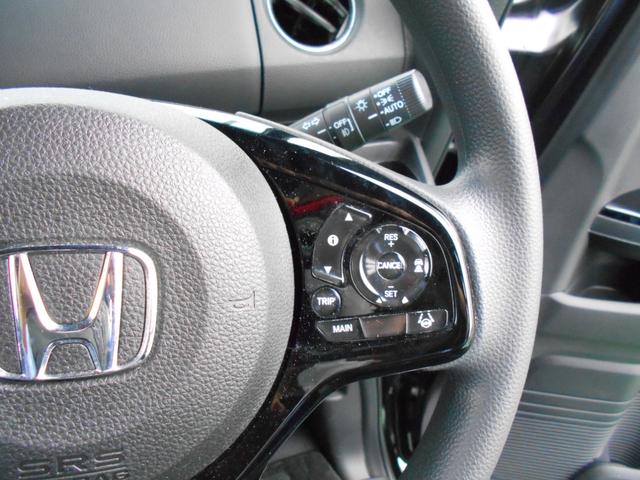 N-BOXカスタム L 初度令和4年11月 車検整備付 走行28244km 両側電動スライドドア 純正8インチナビ+リヤカメラ+ETC+ドラレコFR 純正AW 運転席助手席シートヒーター スマートキー オートリトラミラー(21枚目)