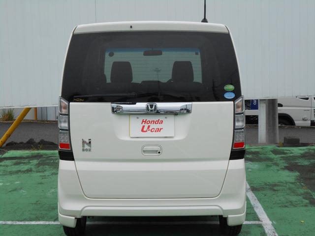 Ｎ－ＢＯＸ Ｇ・Ｌパッケージ　車検整備付　走行８７４２４ＫＭ　初度２５年３月　両側スライドドア片側電動スライド　バックカメラ　純正１４インチＡＷ　軽乗用自動車　４人乗り（8枚目）