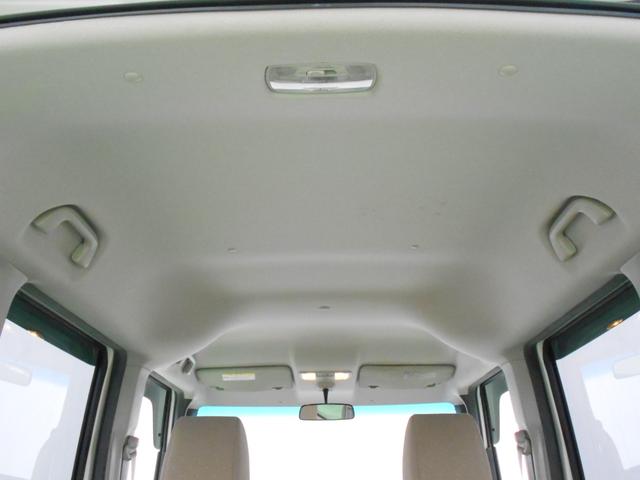 Ｎ－ＢＯＸ Ｇ・Ｌパッケージ　車検整備付　走行８７４２４ＫＭ　初度２５年３月　両側スライドドア片側電動スライド　バックカメラ　純正１４インチＡＷ　軽乗用自動車　４人乗り（12枚目）