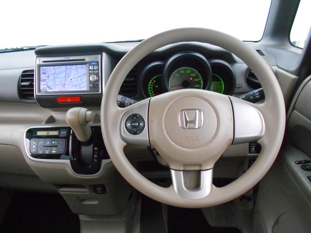 Ｎ－ＢＯＸ Ｇ・Ｌパッケージ　車検整備付　走行８７４２４ＫＭ　初度２５年３月　両側スライドドア片側電動スライド　バックカメラ　純正１４インチＡＷ　軽乗用自動車　４人乗り（15枚目）