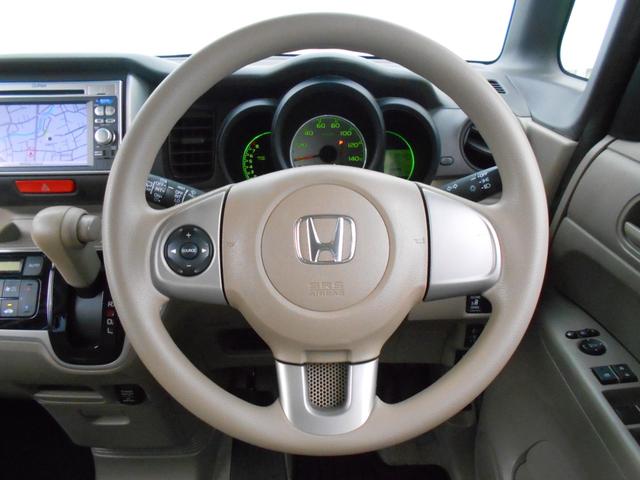 Ｎ－ＢＯＸ Ｇ・Ｌパッケージ　車検整備付　走行８７４２４ＫＭ　初度２５年３月　両側スライドドア片側電動スライド　バックカメラ　純正１４インチＡＷ　軽乗用自動車　４人乗り（16枚目）