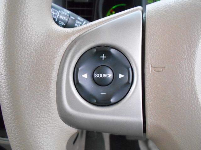 Ｎ－ＢＯＸ Ｇ・Ｌパッケージ　車検整備付　走行８７４２４ＫＭ　初度２５年３月　両側スライドドア片側電動スライド　バックカメラ　純正１４インチＡＷ　軽乗用自動車　４人乗り（17枚目）