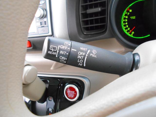 Ｎ－ＢＯＸ Ｇ・Ｌパッケージ　車検整備付　走行８７４２４ＫＭ　初度２５年３月　両側スライドドア片側電動スライド　バックカメラ　純正１４インチＡＷ　軽乗用自動車　４人乗り（18枚目）