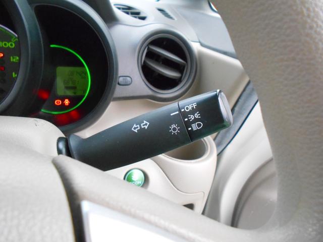 Ｎ－ＢＯＸ Ｇ・Ｌパッケージ　車検整備付　走行８７４２４ＫＭ　初度２５年３月　両側スライドドア片側電動スライド　バックカメラ　純正１４インチＡＷ　軽乗用自動車　４人乗り（19枚目）