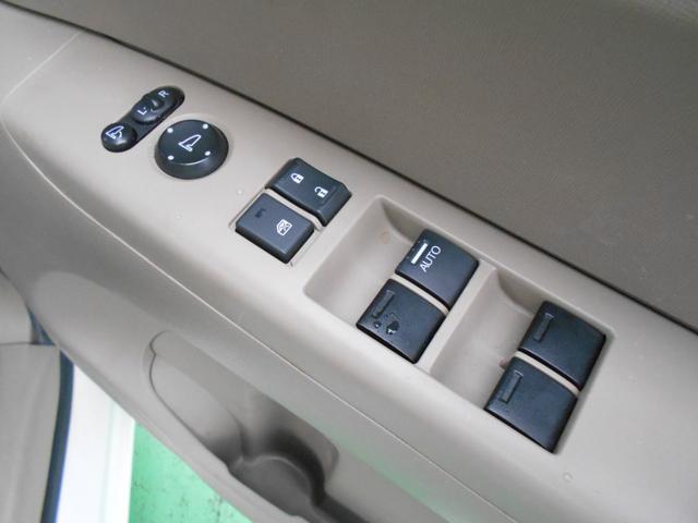 Ｎ－ＢＯＸ Ｇ・Ｌパッケージ　車検整備付　走行８７４２４ＫＭ　初度２５年３月　両側スライドドア片側電動スライド　バックカメラ　純正１４インチＡＷ　軽乗用自動車　４人乗り（20枚目）