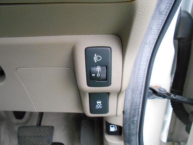 Ｎ－ＢＯＸ Ｇ・Ｌパッケージ　車検整備付　走行８７４２４ＫＭ　初度２５年３月　両側スライドドア片側電動スライド　バックカメラ　純正１４インチＡＷ　軽乗用自動車　４人乗り（22枚目）