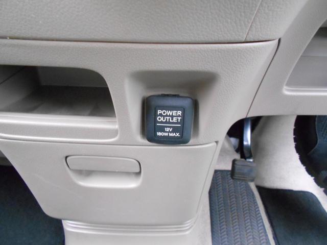 Ｎ－ＢＯＸ Ｇ・Ｌパッケージ　車検整備付　走行８７４２４ＫＭ　初度２５年３月　両側スライドドア片側電動スライド　バックカメラ　純正１４インチＡＷ　軽乗用自動車　４人乗り（23枚目）