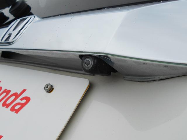 Ｎ－ＢＯＸ Ｇ・Ｌパッケージ　車検整備付　走行８７４２４ＫＭ　初度２５年３月　両側スライドドア片側電動スライド　バックカメラ　純正１４インチＡＷ　軽乗用自動車　４人乗り（28枚目）