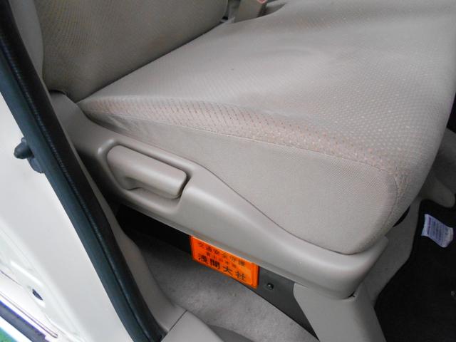 Ｎ－ＢＯＸ Ｇ・Ｌパッケージ　車検整備付　走行８７４２４ＫＭ　初度２５年３月　両側スライドドア片側電動スライド　バックカメラ　純正１４インチＡＷ　軽乗用自動車　４人乗り（34枚目）