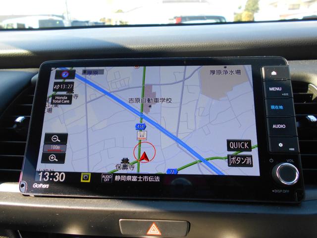 フィット クロスター　当社レンタカーＵＰ　初度令和５年１１月　車検整備付　走行１００３３ＫＭ　純正ナビ＋リヤカメラ＋ＥＴＣ＋ドラレコＦＲ　純正１６インチＡＷ　ＬＥＤヘッドライト　スマートキー（26枚目）
