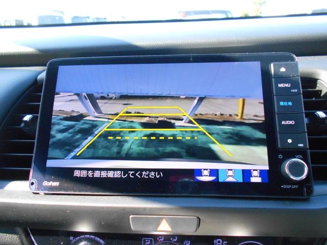 フィット クロスター　当社レンタカーＵＰ　初度令和５年１１月　車検整備付　走行１００３３ＫＭ　純正ナビ＋リヤカメラ＋ＥＴＣ＋ドラレコＦＲ　純正１６インチＡＷ　ＬＥＤヘッドライト　スマートキー（27枚目）