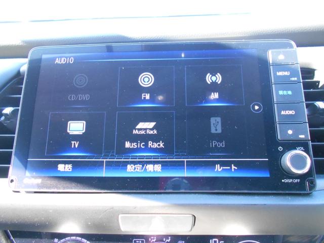 フィット クロスター　当社レンタカーＵＰ　初度令和５年１１月　車検整備付　走行１００３３ＫＭ　純正ナビ＋リヤカメラ＋ＥＴＣ＋ドラレコＦＲ　純正１６インチＡＷ　ＬＥＤヘッドライト　スマートキー（28枚目）