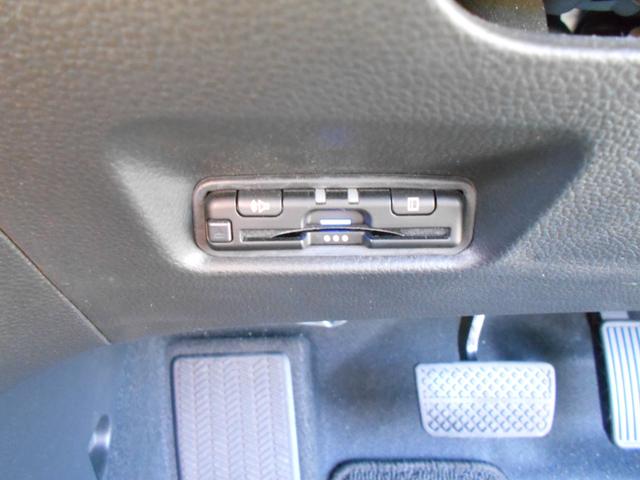 フィット クロスター　当社レンタカーＵＰ　初度令和５年１１月　車検整備付　走行１００３３ＫＭ　純正ナビ＋リヤカメラ＋ＥＴＣ＋ドラレコＦＲ　純正１６インチＡＷ　ＬＥＤヘッドライト　スマートキー（30枚目）