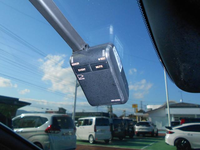 フィット クロスター　当社レンタカーＵＰ　初度令和５年１１月　車検整備付　走行１００３３ＫＭ　純正ナビ＋リヤカメラ＋ＥＴＣ＋ドラレコＦＲ　純正１６インチＡＷ　ＬＥＤヘッドライト　スマートキー（31枚目）