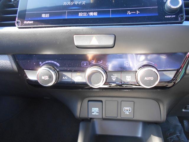 フィット クロスター　当社レンタカーＵＰ　初度令和５年１１月　車検整備付　走行１００３３ＫＭ　純正ナビ＋リヤカメラ＋ＥＴＣ＋ドラレコＦＲ　純正１６インチＡＷ　ＬＥＤヘッドライト　スマートキー（33枚目）