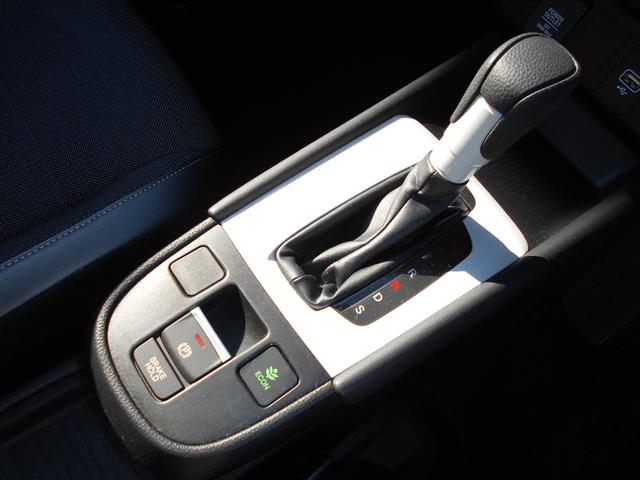 フィット クロスター　当社レンタカーＵＰ　初度令和５年１１月　車検整備付　走行１００３３ＫＭ　純正ナビ＋リヤカメラ＋ＥＴＣ＋ドラレコＦＲ　純正１６インチＡＷ　ＬＥＤヘッドライト　スマートキー（35枚目）