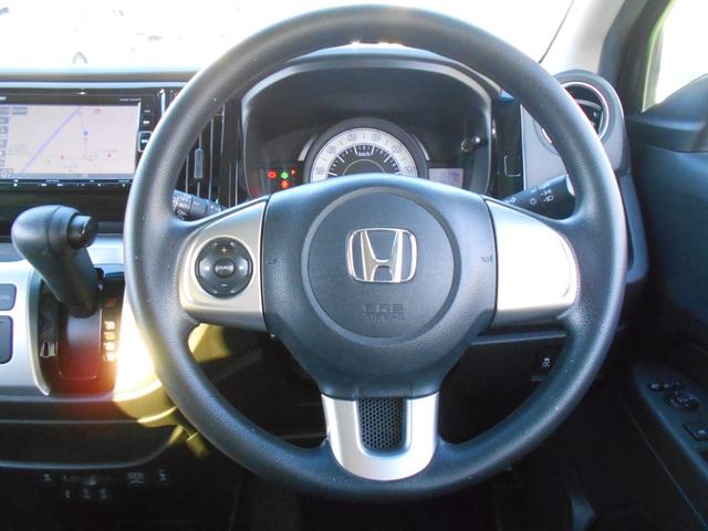 Ｎ－ＷＧＮ Ｇ　ＳＳパッケージＩＩ　初度平成３１年３月　車検令和８年３月２６日迄　純正ナビ＋リヤカメラ＋ＥＴＣ　スマートキー　運転席助手席シートヒーター　プライバシーガラス（17枚目）