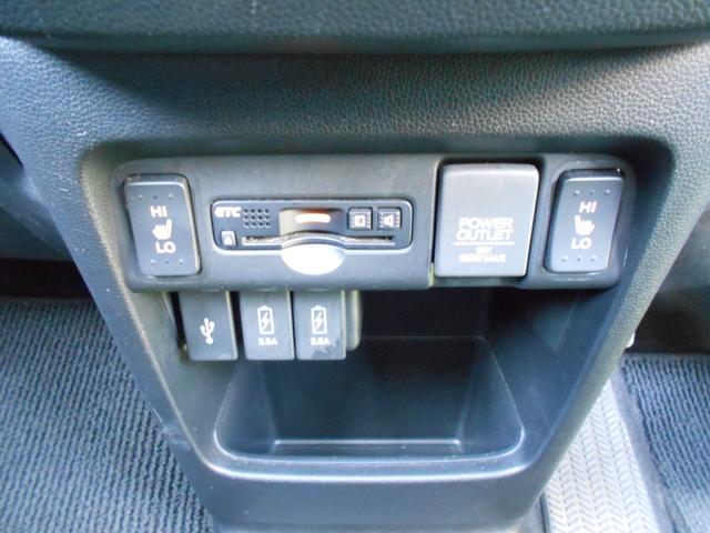 Ｎ－ＷＧＮ Ｇ　ＳＳパッケージＩＩ　初度平成３１年３月　車検令和８年３月２６日迄　純正ナビ＋リヤカメラ＋ＥＴＣ　スマートキー　運転席助手席シートヒーター　プライバシーガラス（25枚目）