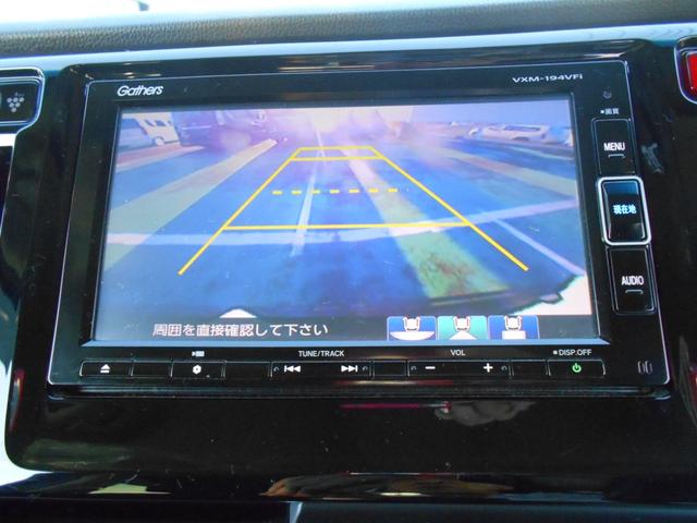 Ｎ－ＷＧＮ Ｇ　ＳＳパッケージＩＩ　初度平成３１年３月　車検令和８年３月２６日迄　純正ナビ＋リヤカメラ＋ＥＴＣ　スマートキー　運転席助手席シートヒーター　プライバシーガラス（29枚目）