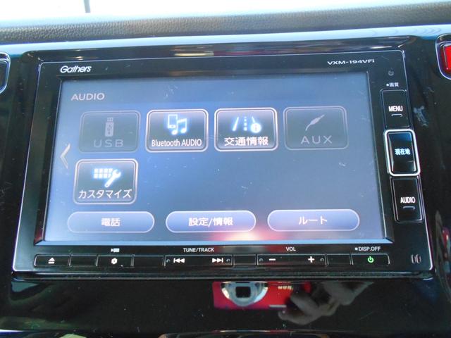 Ｎ－ＷＧＮ Ｇ　ＳＳパッケージＩＩ　初度平成３１年３月　車検令和８年３月２６日迄　純正ナビ＋リヤカメラ＋ＥＴＣ　スマートキー　運転席助手席シートヒーター　プライバシーガラス（31枚目）