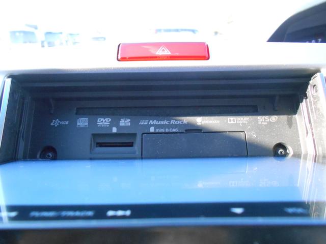 フリード Ｇ　ジャストセレクション　初度平成２７年４月　車検整備付き　走行８１９５９ＫＭ　３列シート７人乗り　２列目ベンチシート　両側スライドドア片側電動スライドドア　純正ナビ＋リヤカメラ＋ＥＴＣ＋フルセグ（34枚目）