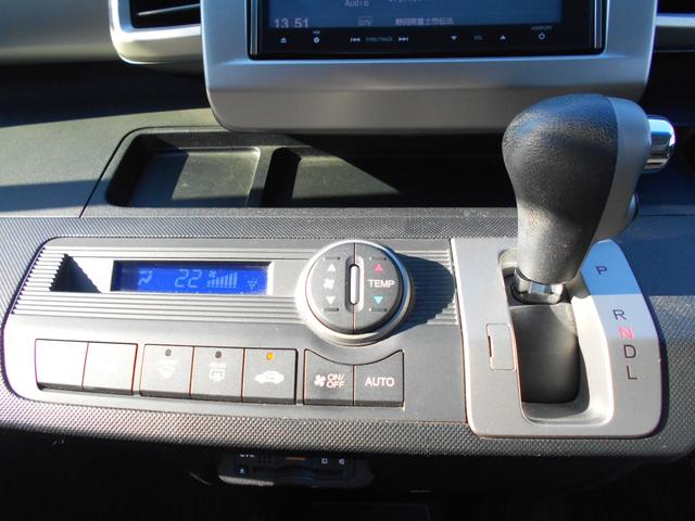 フリード Ｇ　ジャストセレクション　初度平成２７年４月　車検整備付き　走行８１９５９ＫＭ　３列シート７人乗り　２列目ベンチシート　両側スライドドア片側電動スライドドア　純正ナビ＋リヤカメラ＋ＥＴＣ＋フルセグ（35枚目）