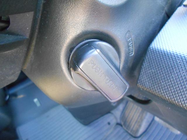 フリード Ｇ　ジャストセレクション　初度平成２７年４月　車検整備付き　走行８１９５９ＫＭ　３列シート７人乗り　２列目ベンチシート　両側スライドドア片側電動スライドドア　純正ナビ＋リヤカメラ＋ＥＴＣ＋フルセグ（40枚目）