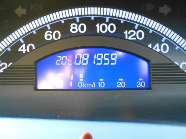 フリード Ｇ　ジャストセレクション　初度平成２７年４月　車検整備付き　走行８１９５９ＫＭ　３列シート７人乗り　２列目ベンチシート　両側スライドドア片側電動スライドドア　純正ナビ＋リヤカメラ＋ＥＴＣ＋フルセグ（42枚目）