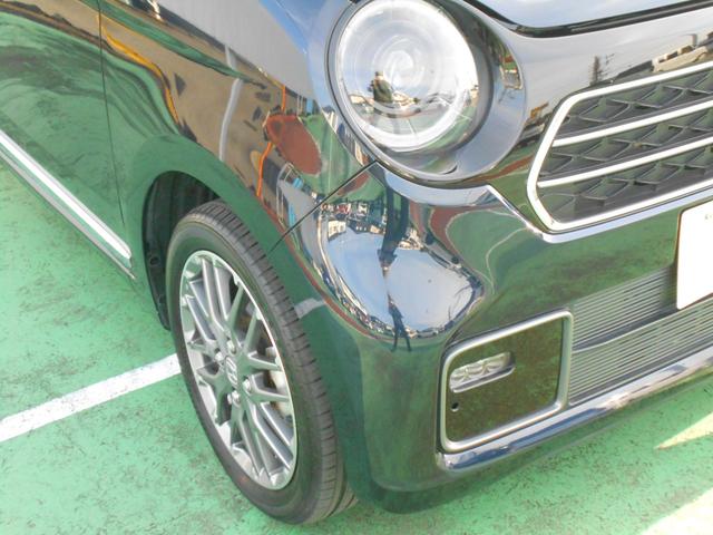 N-ONE プレミアム ツアラー 初度令和5年12月車検令和8年12月21日走行19822Km純正ナビ+リヤカメラ+ETC+ドラレコ+BTオーディオ対応純正15インチAW軽自動車4人乗りスマートキーターボ車運転席+助手席シートヒーター(7枚目)