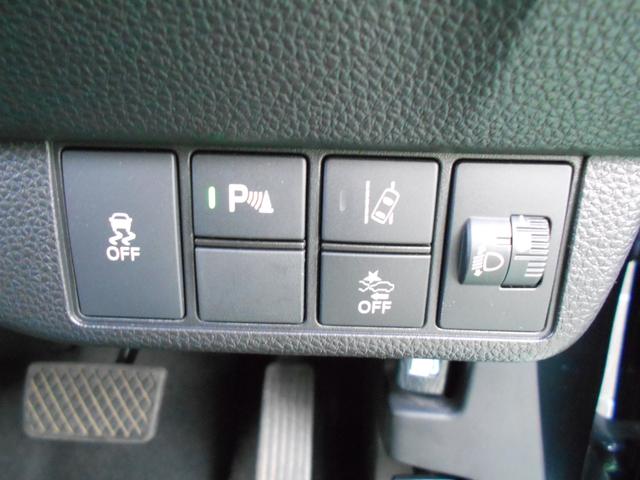 N-ONE プレミアム ツアラー 初度令和5年12月車検令和8年12月21日走行19822Km純正ナビ+リヤカメラ+ETC+ドラレコ+BTオーディオ対応純正15インチAW軽自動車4人乗りスマートキーターボ車運転席+助手席シートヒーター(24枚目)