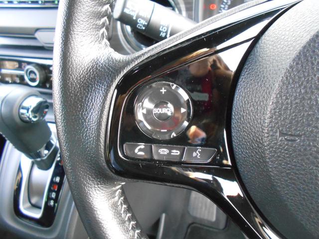 N-ONE プレミアム ツアラー 初度令和5年12月車検令和8年12月21日走行19822Km純正ナビ+リヤカメラ+ETC+ドラレコ+BTオーディオ対応純正15インチAW軽自動車4人乗りスマートキーターボ車運転席+助手席シートヒーター(28枚目)