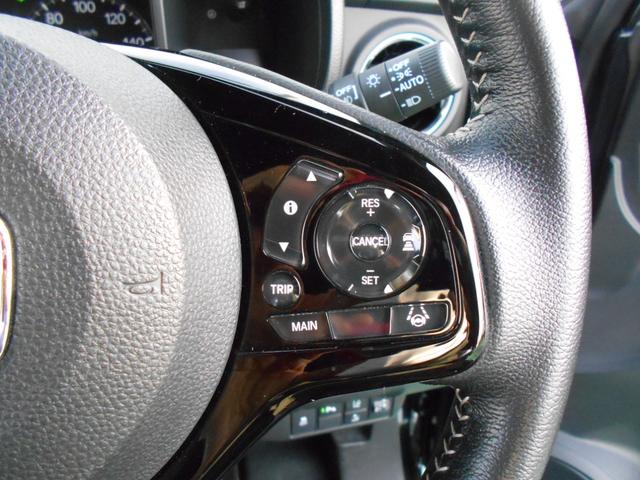 N-ONE プレミアム ツアラー 初度令和5年12月車検令和8年12月21日走行19822Km純正ナビ+リヤカメラ+ETC+ドラレコ+BTオーディオ対応純正15インチAW軽自動車4人乗りスマートキーターボ車運転席+助手席シートヒーター(29枚目)