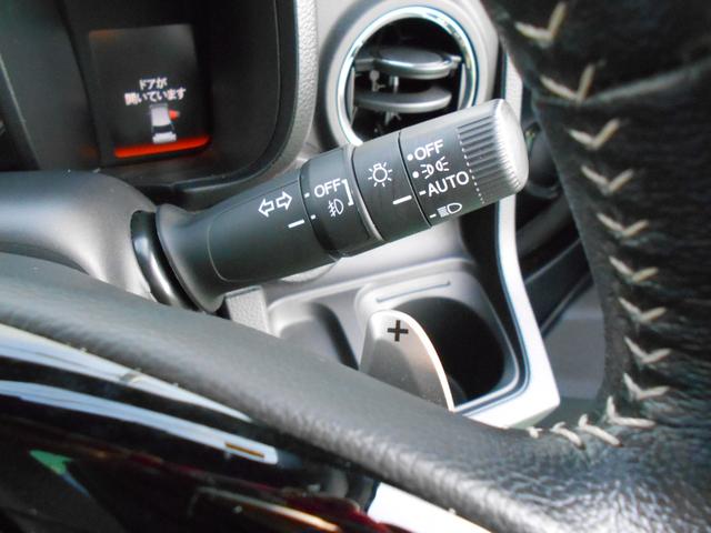 N-ONE プレミアム ツアラー 初度令和5年12月車検令和8年12月21日走行19822Km純正ナビ+リヤカメラ+ETC+ドラレコ+BTオーディオ対応純正15インチAW軽自動車4人乗りスマートキーターボ車運転席+助手席シートヒーター(31枚目)