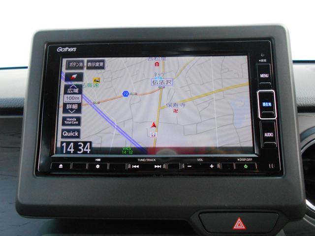 N-ONE プレミアム ツアラー 初度令和5年12月車検令和8年12月21日走行19822Km純正ナビ+リヤカメラ+ETC+ドラレコ+BTオーディオ対応純正15インチAW軽自動車4人乗りスマートキーターボ車運転席+助手席シートヒーター(32枚目)