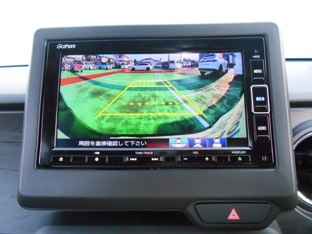 N-ONE プレミアム ツアラー 初度令和5年12月車検令和8年12月21日走行19822Km純正ナビ+リヤカメラ+ETC+ドラレコ+BTオーディオ対応純正15インチAW軽自動車4人乗りスマートキーターボ車運転席+助手席シートヒーター(34枚目)