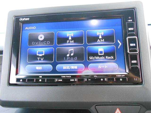 N-ONE プレミアム ツアラー 初度令和5年12月車検令和8年12月21日走行19822Km純正ナビ+リヤカメラ+ETC+ドラレコ+BTオーディオ対応純正15インチAW軽自動車4人乗りスマートキーターボ車運転席+助手席シートヒーター(35枚目)