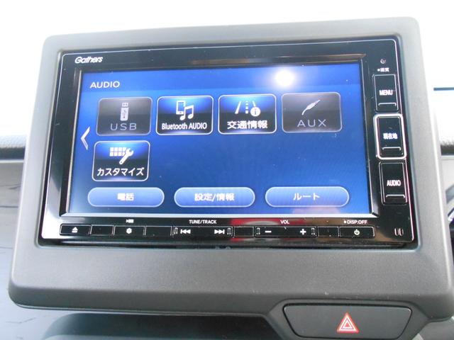 N-ONE プレミアム ツアラー 初度令和5年12月車検令和8年12月21日走行19822Km純正ナビ+リヤカメラ+ETC+ドラレコ+BTオーディオ対応純正15インチAW軽自動車4人乗りスマートキーターボ車運転席+助手席シートヒーター(36枚目)