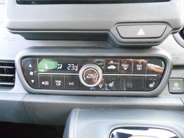 N-ONE プレミアム ツアラー 初度令和5年12月車検令和8年12月21日走行19822Km純正ナビ+リヤカメラ+ETC+ドラレコ+BTオーディオ対応純正15インチAW軽自動車4人乗りスマートキーターボ車運転席+助手席シートヒーター(41枚目)