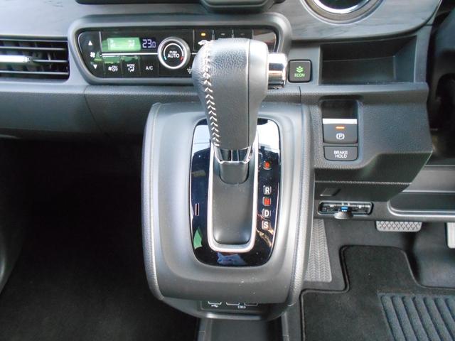 N-ONE プレミアム ツアラー 初度令和5年12月車検令和8年12月21日走行19822Km純正ナビ+リヤカメラ+ETC+ドラレコ+BTオーディオ対応純正15インチAW軽自動車4人乗りスマートキーターボ車運転席+助手席シートヒーター(42枚目)