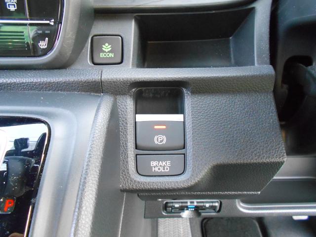 N-ONE プレミアム ツアラー 初度令和5年12月車検令和8年12月21日走行19822Km純正ナビ+リヤカメラ+ETC+ドラレコ+BTオーディオ対応純正15インチAW軽自動車4人乗りスマートキーターボ車運転席+助手席シートヒーター(45枚目)