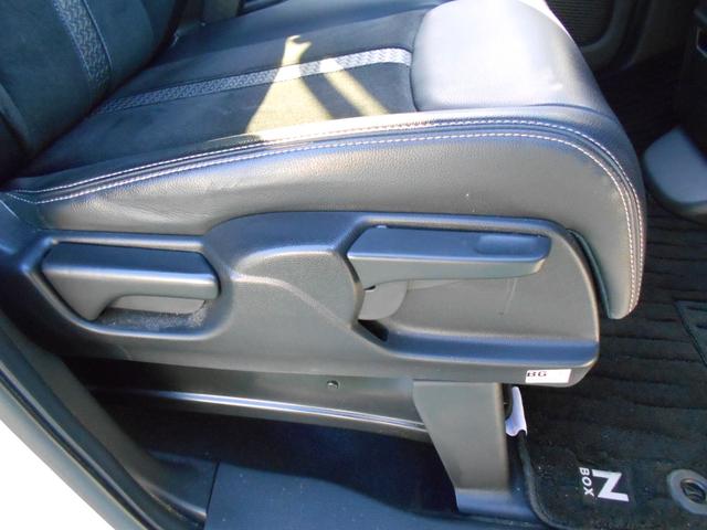 N-BOXカスタム Lターボ ターボ車 初度令和3年11月 車検令和8年11月28日 走行21203KM 純正15インチAW 両側電動スライドドア 純正ナビ+リヤカメラ+ドラレコFR+BTオーディオ対応 軽自動車 4人乗り(23枚目)