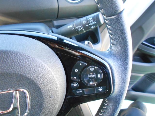 N-BOXカスタム Lターボ ターボ車 初度令和3年11月 車検令和8年11月28日 走行21203KM 純正15インチAW 両側電動スライドドア 純正ナビ+リヤカメラ+ドラレコFR+BTオーディオ対応 軽自動車 4人乗り(28枚目)